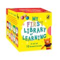 Children's First Library Book Of Learning ( 10 Set ). 