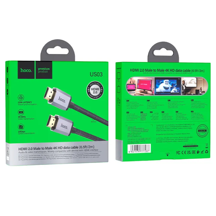 HOCO%20US03%20HDMI%20Male%20to%20HDMI%20male%204K%20HDTV%202.0%20Cable%20(2%20Meters)%20-%20Image%206