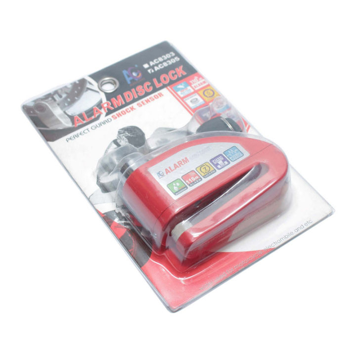 Alarm Disc Lock