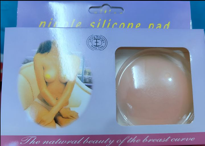Self%20Adhesive%20Silicone%20Breast%20Nipple%20Cover%20For%20Women%20-%20Image%204