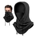 Unisex Winter Full Face And Neck Warmer Fleece Tactical Cap With Mask. 