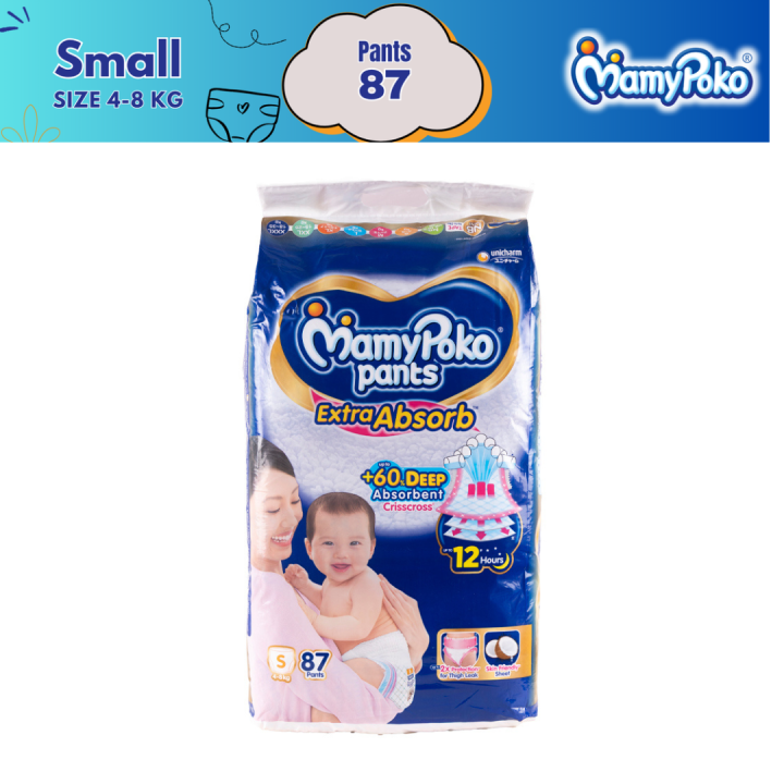 MamyPoko Pants Extra Absorb Baby Diaper Pants - Small (S), 87 Pack | Up to 12 Hours Absorbency with Coconut Oil