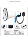 High Power Megaphone Loudspeaker 100W. 