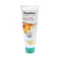 Himalaya Natural Glow Kesar Face Pack 100g. 