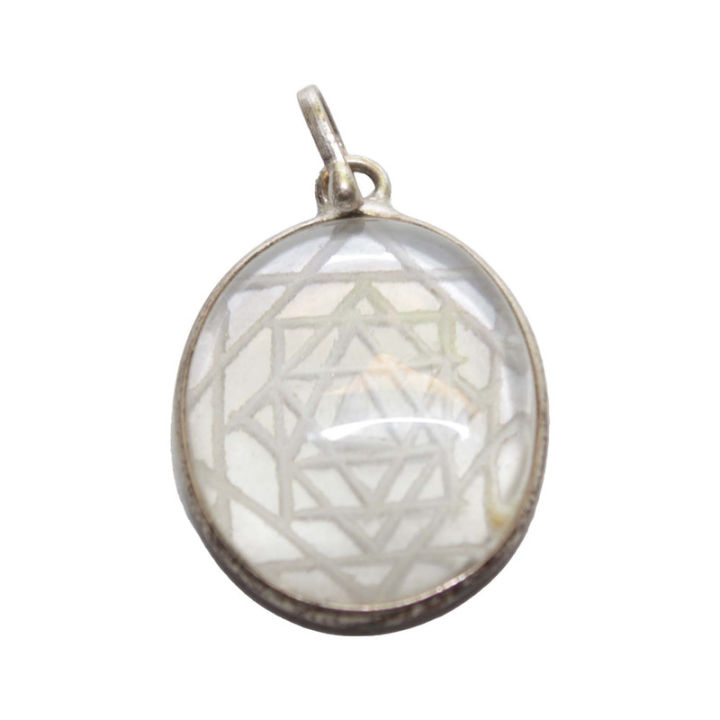 Stone%20Catcher%20-%20Image%203