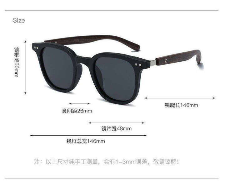 Suptmv%20Vintage%20Wooden%20Sunglasses%20Handsome%20Fashion%20Anti-UV%20Sun%20Protection%20Driving%20Square%20Frame%20Glasses%20Shades%20for%20Men%20Original%20SU124%20-%20Image%202