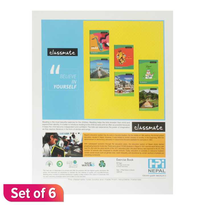 Classmate%20Printed%20Copy%20Nepali%20Set%20Of%20%206%20-%20Image%203