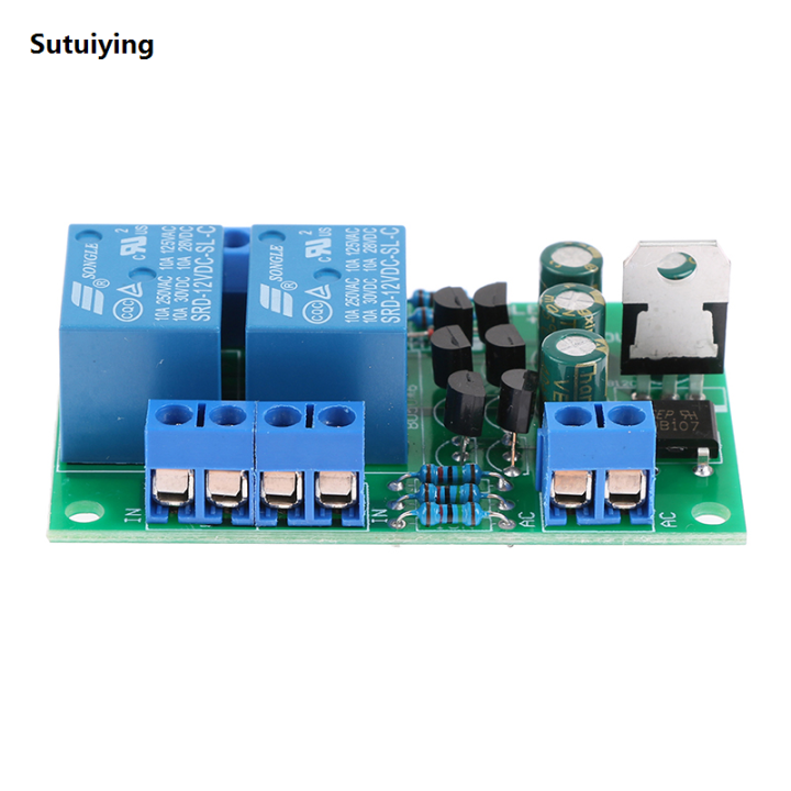 Sutuiying%20High%20Quality%201PC%20Audio%20Speaker%20Protection%20Board%20Portable%20Boot%20Delay%20DC%20Protect%20Kit%20DIY%20Double%20Channel%20-%20Image%204
