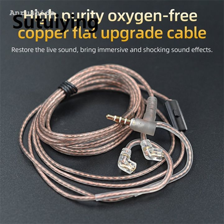 Sutuiying%20New%20Anrushide%20KZ%20Headphone%20Cord%20High-Purity%20Copper%20Cube%20Mixed%20Upgrade%20Cable%20Earphone%20%E3%80%902025%20Version%E3%80%91%20Wire%20Original%20Replacement%20KZ%20ZST%20ZSR%20ZSN%20Pro%20Headset%20Wire%20-%20Image%202