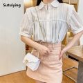 Sutuiying Women's bag 2024 new trend fashion diamond embossed Luxury chain mini jelly square bag versatile pearl handbag. 