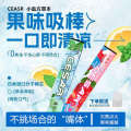 Upgraded Fruit Flavor Fresh Alternative Cool Mint Suction Stick Portable for Any Ocn. 