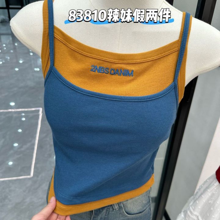 83810#%20Summer%20Hottie%20Thread%20Two%20Camisole%20Versatile%20Printed%20Double%20Strap%20Bear%20Pendant%20Beautiful%20Back%20Woman%20-%20Image%204