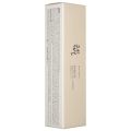 Relief Sun Rice + Probiotics Sunscreen, SPF 50+ 50ml. 