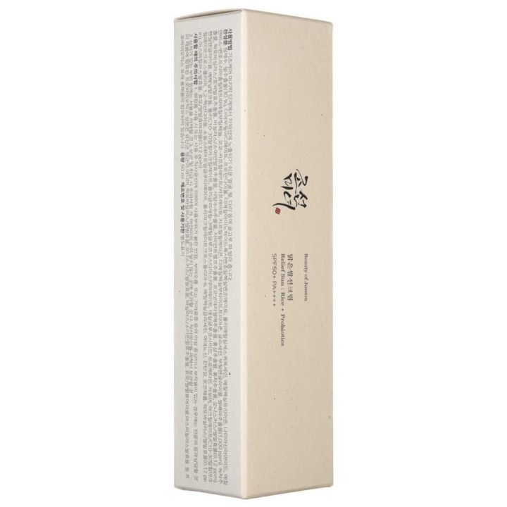 Relief%20Sun%20Rice%20+%20Probiotics%20Sunscreen,%20SPF%2050+%2050ml%20-%20Image%203