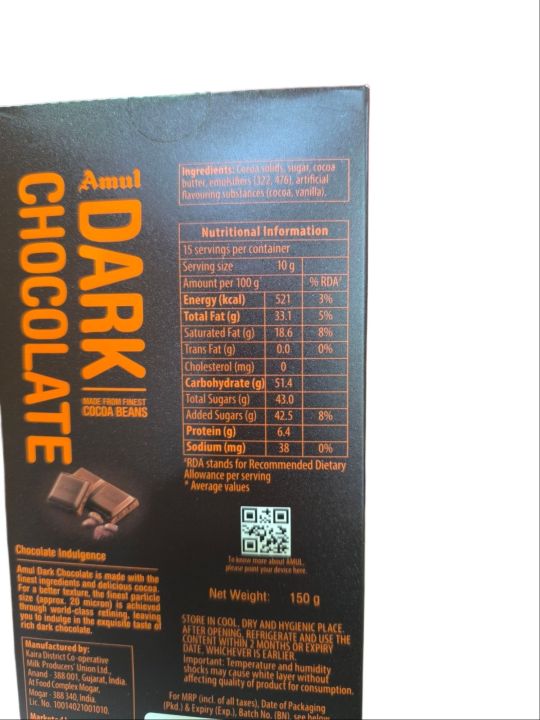 Amul%20Dark%20Chocolate%20125%20Gm%20(Pack%20of%205)%20Made%20from%20Finest%20Cocoa%20Beans%20-%20Image%206
