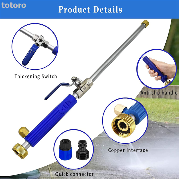 Totoro%20Same%20Nozzle%20Fast%20With%202%20No%20Hose%20Jet%20Spray%20For%20Garden%202-in-1%20High%20Pressure%20Luxury%20Washer%20Tool%20Injection%20Nozzle%20Power%20Washer%20Tool%20with%20Connector%20-%20Image%203