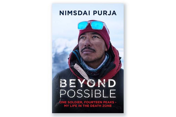 Beyond Possible By Nimsdai Purja | Daraz.com.np