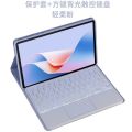 Case Keyboard Pro for Xiaomi Mi 7 Keyboard Case 11.2 Inch Case Mi Pad 7 Keyboard. 