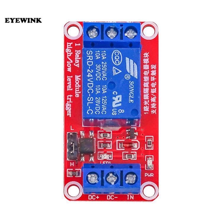 1%20Channel%205V/12v/24v%20Relay%20Module%20Board%20Shield%20with%20Optocoupler%20Support%20High%20and%20Low%20Level%20Trigger%20for%20Arduino%20-%20Image%202