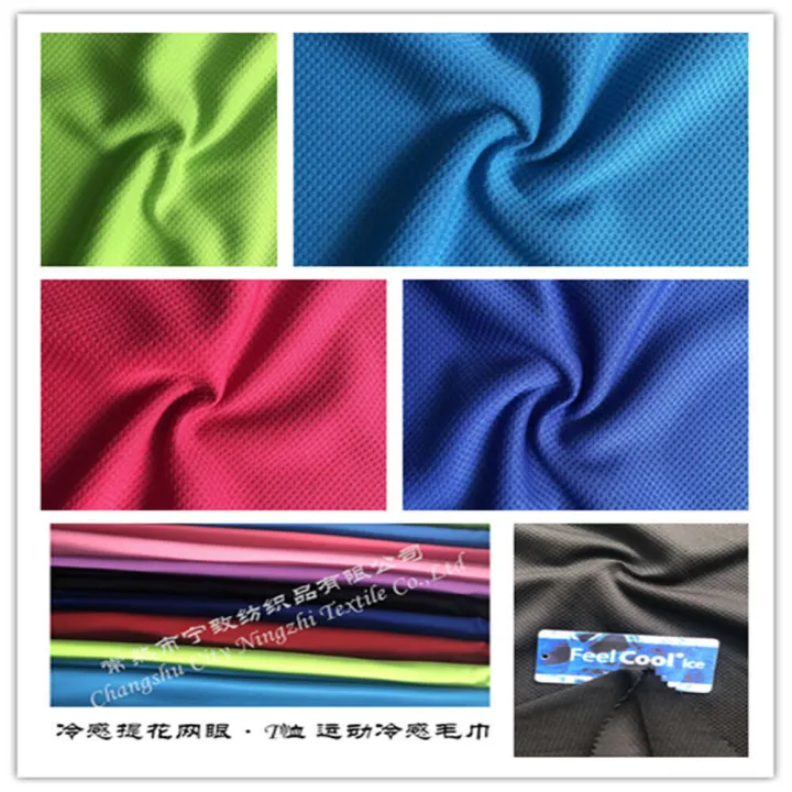 Hot%20Selling%20Sweat%20Absorbing%20Cooling%20Honeycomb%20Jacquard%20Mesh%20T-Shirt%20Sports%20Cold%20Sensation%20Towel%20Functional%20Fabric%20-%20Image%205