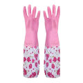 Kitchen Gloves. 
