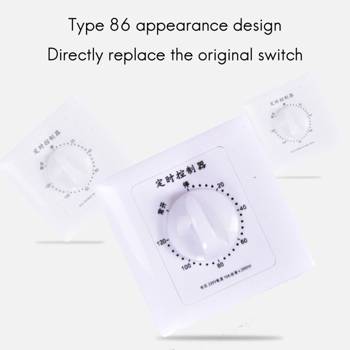 Countdown%20Switch%20120%20Minutes%20High-Power%20Water%20Pump%20Timer%20Mechanical%20Timer%20Countdown%20Control%2086%20Panel%20-%20Image%203