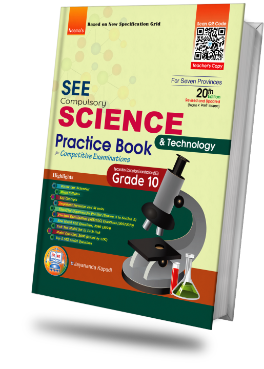 SEE Science and Technology Practice Book | Daraz.com.np