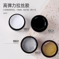 Rainey Original Nail Art Stretch Brushed Wire Glue Spider Black and White Special Japanese Canned Nail Polish. 