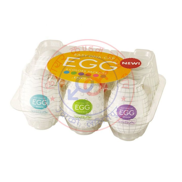 Tenga%20Egg%20Portable%20Aircraft%20Cup%20Masturbation%20Egg%20For%20Men%20-%20Image%209