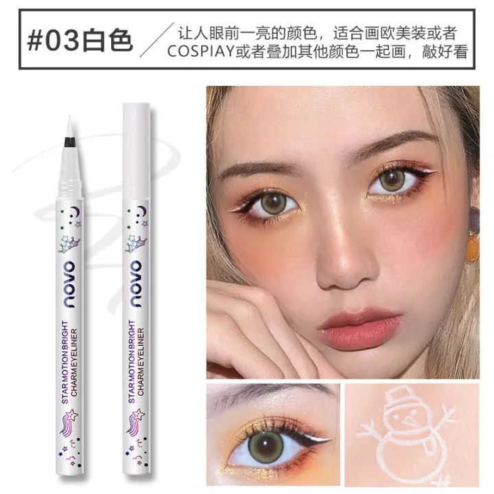 Makeup%20NOVO%20Colored%20Eyeliner%20Female%20Beginner%20Extremely%20fine,%20waterproof%20and%20non-smudging,%20long-lasting%20liquid%20eyeliner,%20soft%20hair%20-%20Image%209