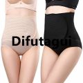 Difutagui Waist Trainer for Pregnant Postpartum Recovery Belt After Childbirth 2025 Waist Cinchers Belly Bandage Body Shaper Slimming Bandages. 