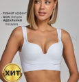 Нижнее белье underwear women's running seamless seamless non-wire vest bra. 