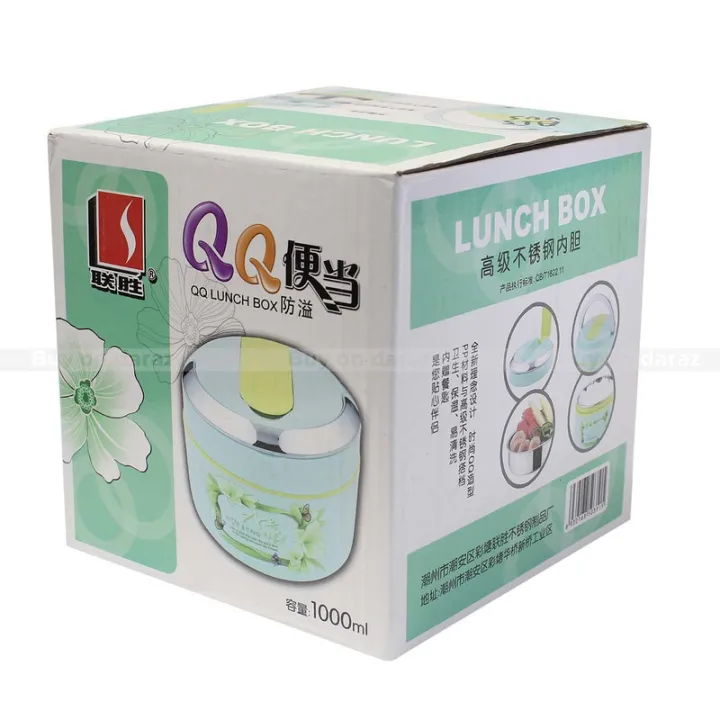 QQ%202%20Layer%20Insulated%20Tiffin%20Lunch%20Box%201000ML%20With%20Spoon%20-%20Image%208