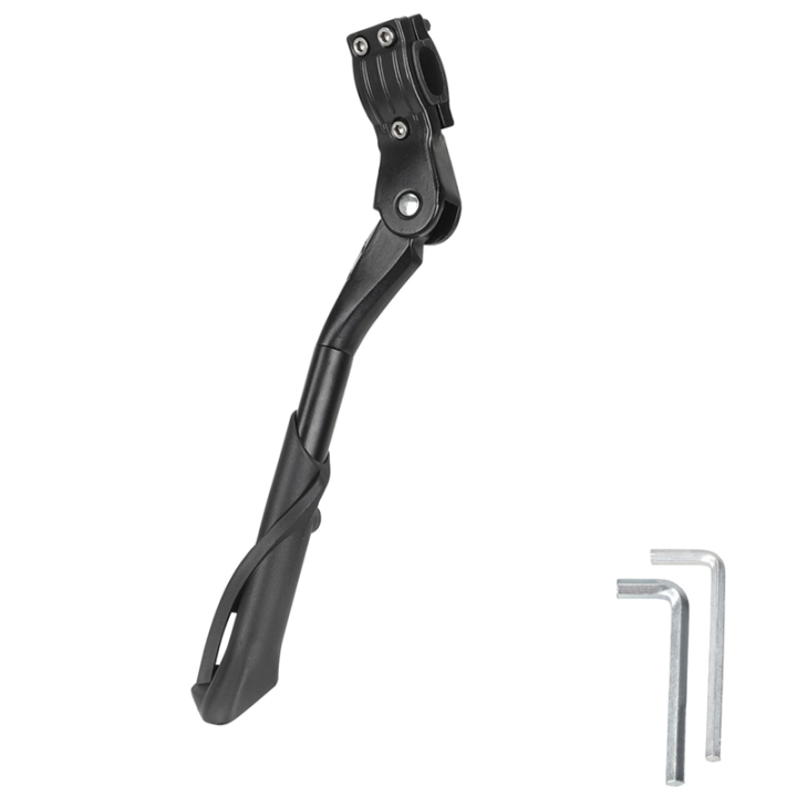 ARELENE%20Bicycle%20Kickstand%20Support%20Rack%20Adjustable%20Length%20Parking%20Rack%20for%20E-Bike,%20Mountain%20Bike%20Bicycle%20Accessories%20C%20-%20Image%202