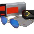 Yolo Fashion Fashion Retro Sunglasses Men Polarizing Driving Protection SunglassesMini - Figures. 