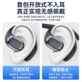 Over-ear open-back wireless bluetooth headset JS371 hot remote digital does not enter sports games. 