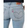 LEVI'S 715 Boot-Leg Mid Rise Jeans For Women 32890-0064. 