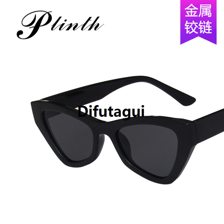 Difutagui%20%5B%20New%20%5D%20Sunglasses%202021%20Korean%20Style%20Trendy%20Cat%20Eye%20Women's%20Affordable%20Hip%20Hop%20Sunglasses%20in%20Hong%20Kong%20Style%20Glasses%20Street%20Shot%20-%20Image%204