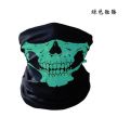 Magic Headscarf Cycling Mask Outdoor Sports Warm Halloween Multifunctional Pullover Transformable Skull Seamless Headscarf. 