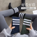 5 pairs of , simple and classic women's black, white and gray series long three-bar cotton socks Versatile sports women's socks. 
