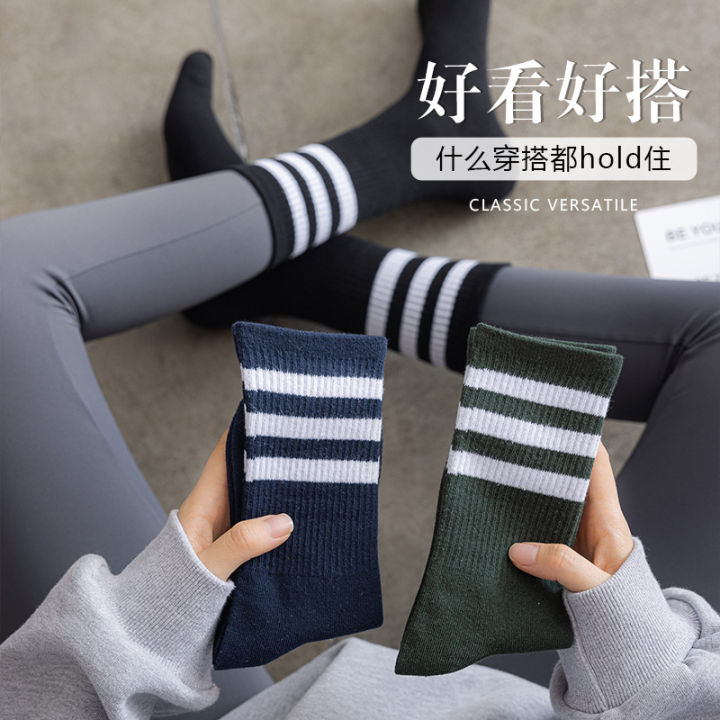 5%20pairs%20of%20,%20simple%20and%20classic%20women's%20black,%20white%20and%20gray%20series%20long%20three-bar%20cotton%20socks%20Versatile%20sports%20women's%20socks%20-%20Image%203