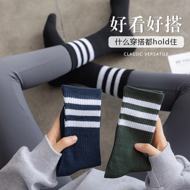5%20pairs%20of%20,%20simple%20and%20classic%20women's%20black,%20white%20and%20gray%20series%20long%20three-bar%20cotton%20socks%20Versatile%20sports%20women's%20socks%20-%20Image%203
