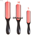 Difutagui Zheng Hair Brush Comb Magic Ablation Women's Brush Curls 9 enman New style New style 2pcs/set D Hair Brush Scalp Massager Straight Wet. 