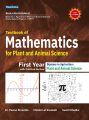 Textbook of Mathematics for Plant and Animal Science. 