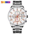 SKMEI 9285 Men's Business Multifunction Date Display Chronograph Stainless Steel Watch - Black /Rosegold. 