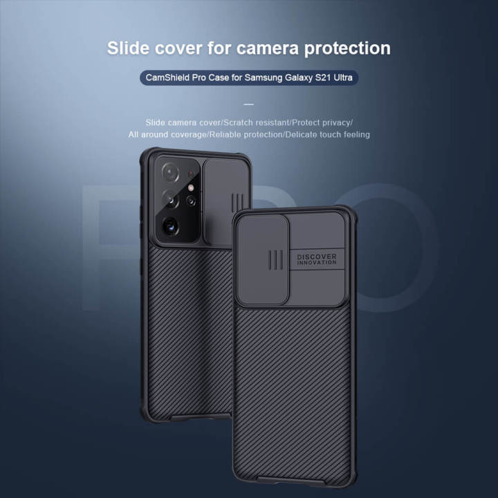 Nillkin CamShield Pro cover case for Samsung Galaxy S21 Ultra (S21
