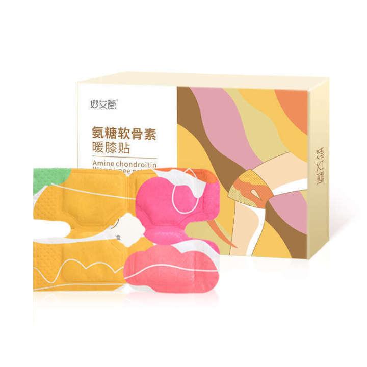 Glucosamine%20Chondroitin%20Mugwort%20Steam%20Moxibustion%20Heating%20Protector%20Knee%20Heat%20Therapy%20Warming%20Patch%20-%20Image%205