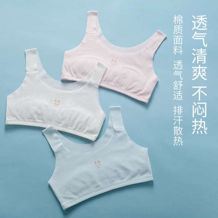 Underwear for Girls, Junior High School Students, Developmental Period, Free-Cut Padded Style, Tank Top Underwear, Teenage Girls Bra 8100
