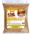 Nutmeg Powder ( Jaiphal ) - 50 gm. 