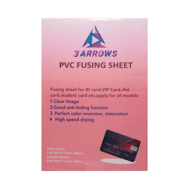 White%20Fusing%20Pvc%20Sheet%20For%20Id%20Card%20(Inject%20Sheet/%20Coated%20Overlay)%20%20210x297x0.3mm;%20210x297x0.1mm%20-%20Image%203